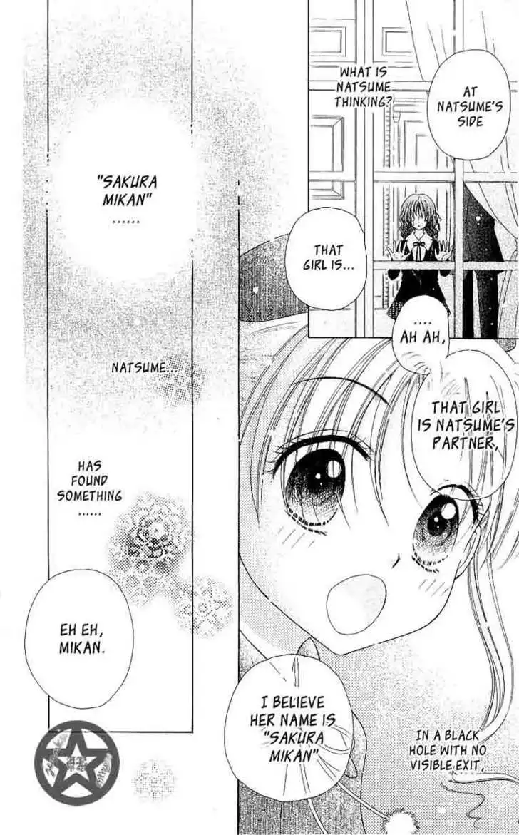 Gakuen Alice Chapter 47 6